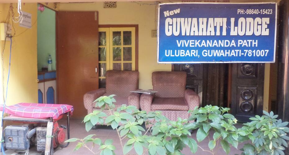 New Guwahati Lodge, Guwahati 4